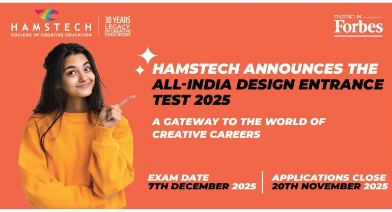 Hamstech Announces the All-India Design Entrance Test 2025 – A Gateway to the World of Creative Careers